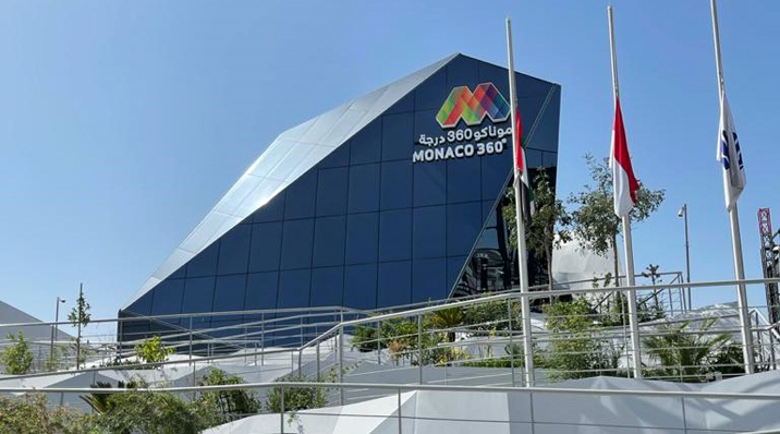 Monaco Expo 2020