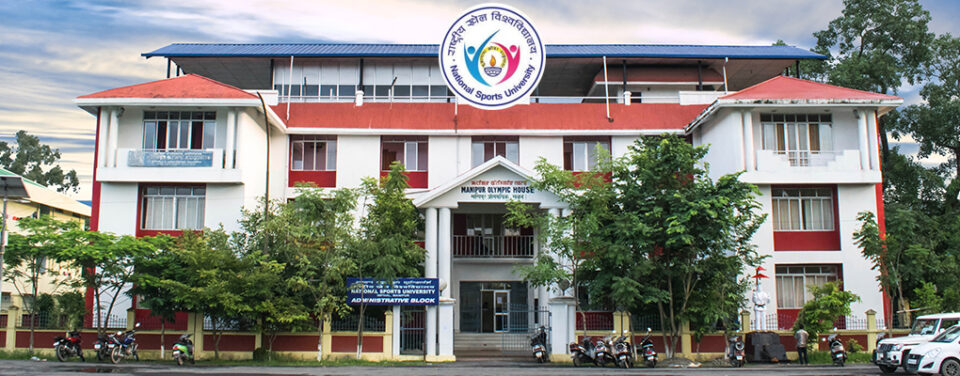National Sports University, Manipur has Received Rs 87.65 Crore till date: Ministry of Youth Affairs & Sports