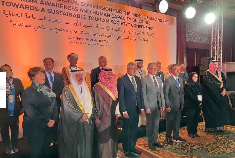 UNWTO has successfully celebrated the 48th session of its Regional Commission for the Middle East
