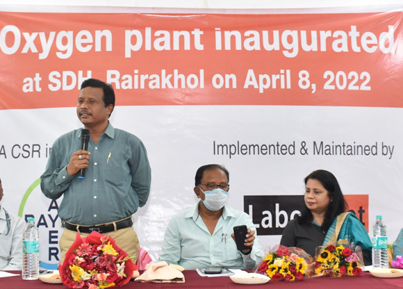 Inauguration-of-oxygen-plant-funded-by-Bayer