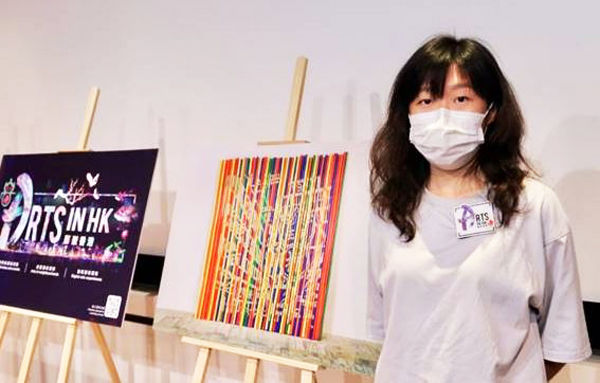 'Arts in Hong Kong' Campaign Launched to Showcase City's Appeal as an ...