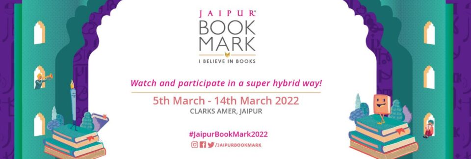 Jaipur BookMark