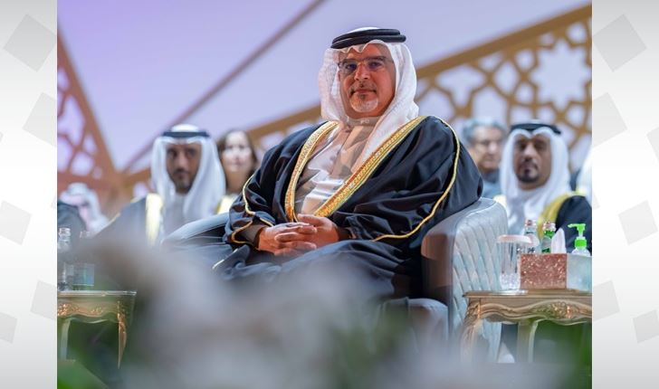 King Hamad bin Isa Al Khalifa