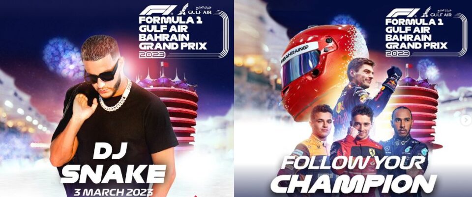 Formula 1 Gulf Air Bahrain Grand Prix 2023
